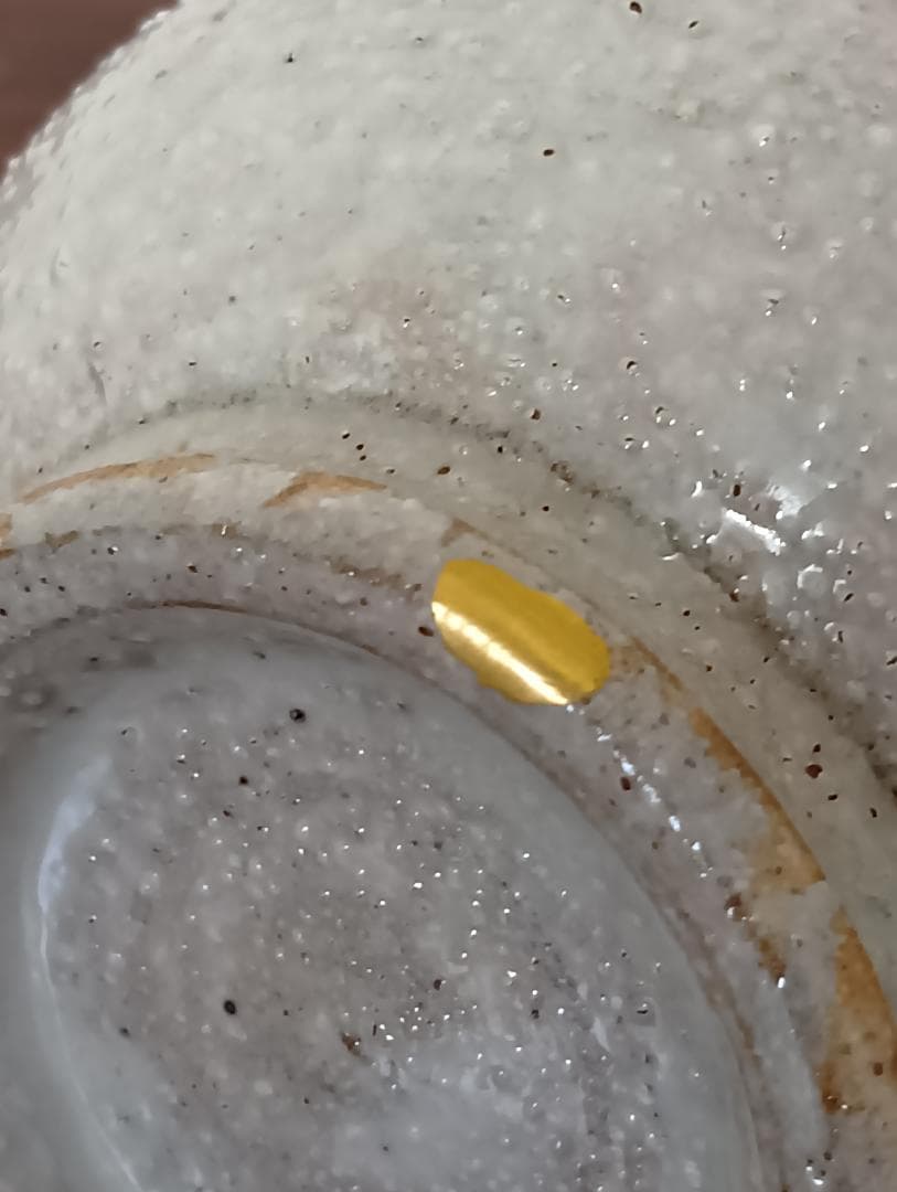 大野鈍阿作　絵高麗徳利