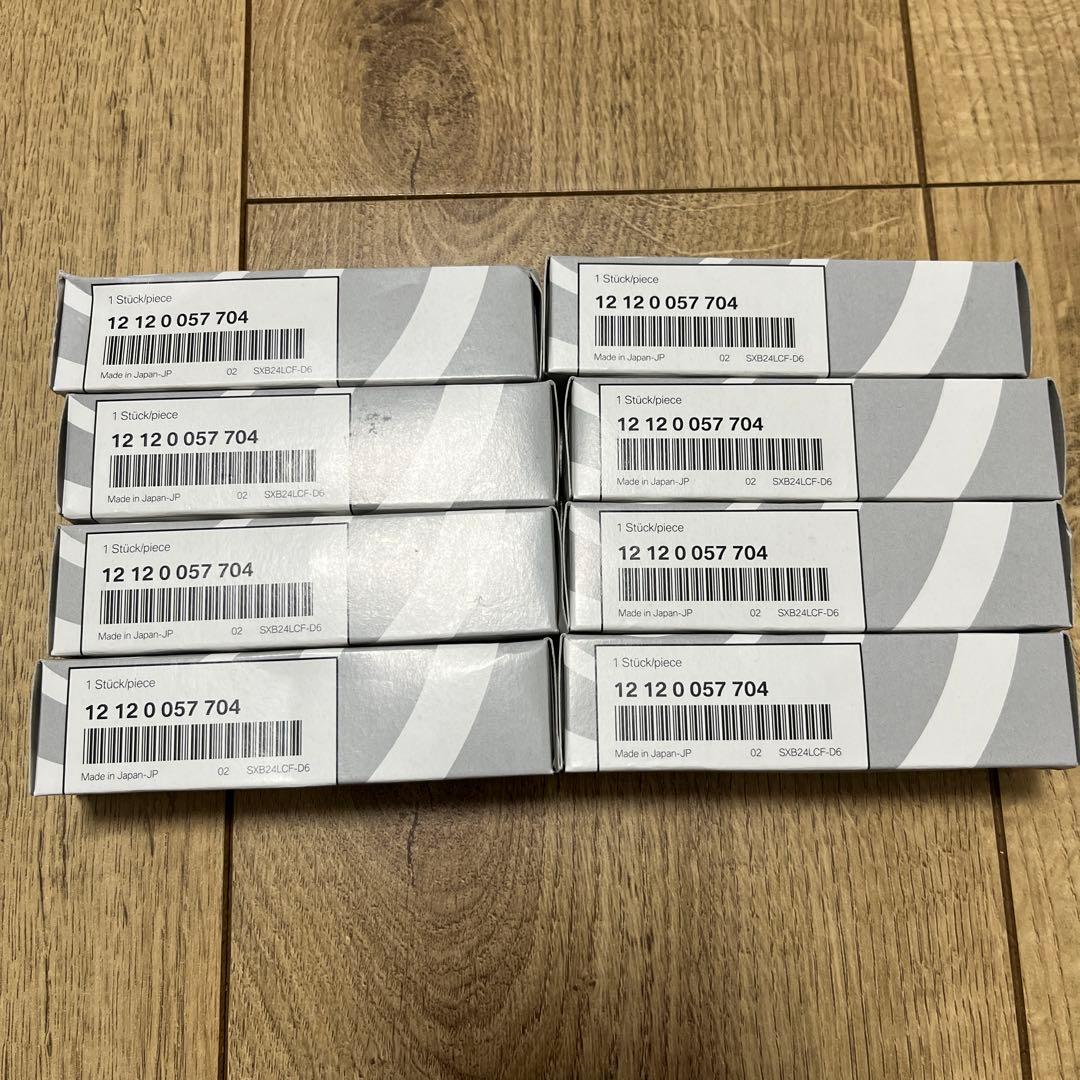 BMW スパークプラグ　8本　12120057704