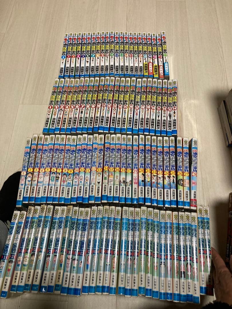 浦安鉄筋家族　ほぼ全巻セット