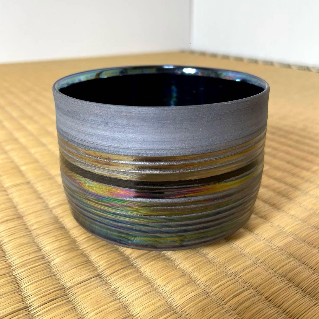 #XG572 陶芸家・金理有 ・宙光掌・天目茶碗・共箱付・骨董・アンティーク