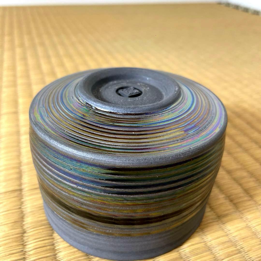 #XG572 陶芸家・金理有 ・宙光掌・天目茶碗・共箱付・骨董・アンティーク