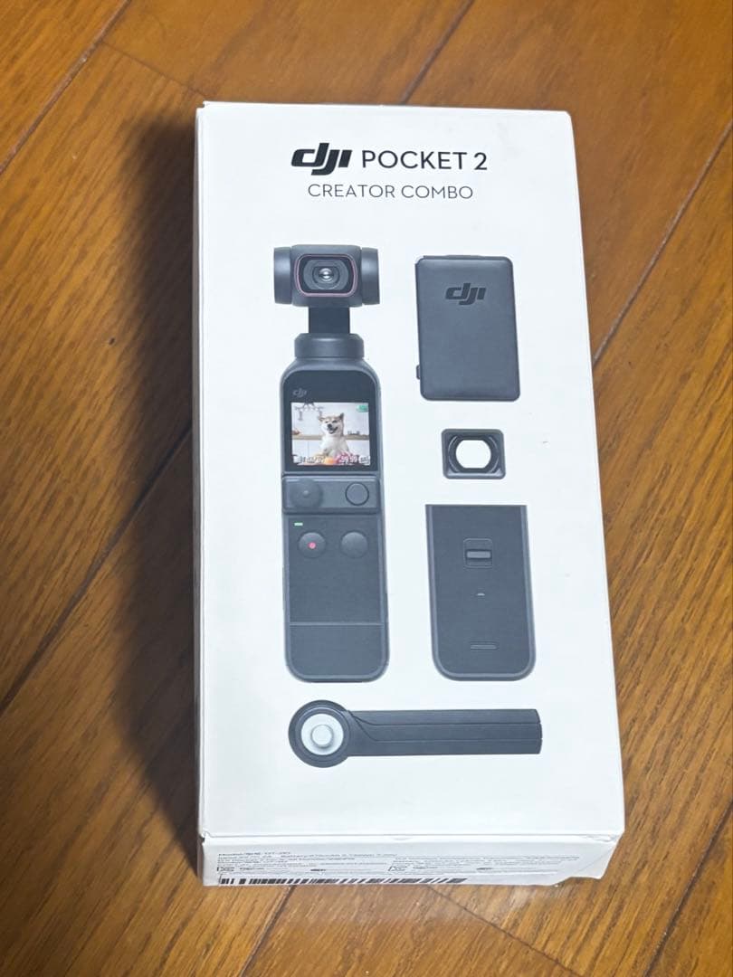 DJI Pocket 2 Creatorコンボ