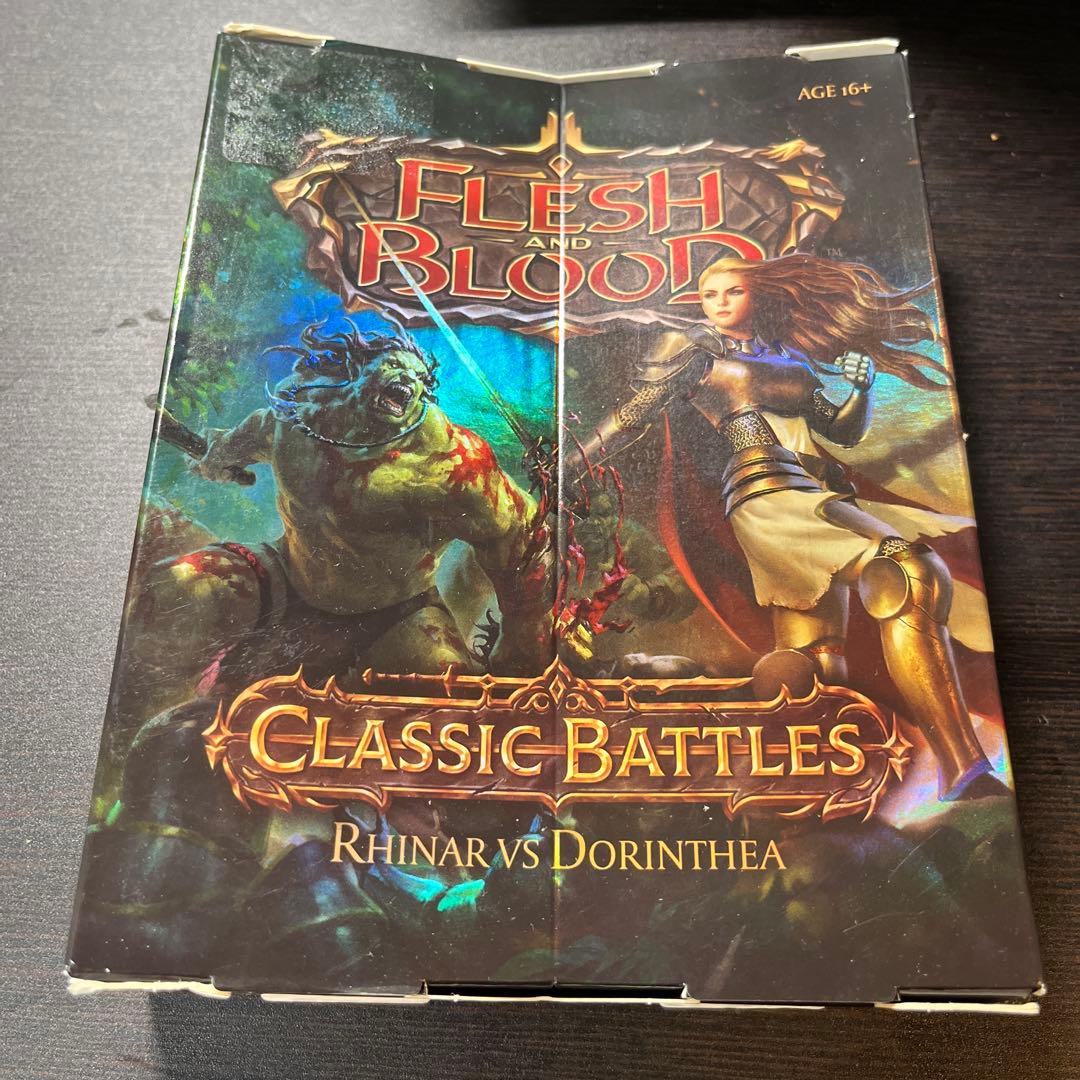 【新品未開封】FLESH AND BLOOD CLASSIC BATTELS