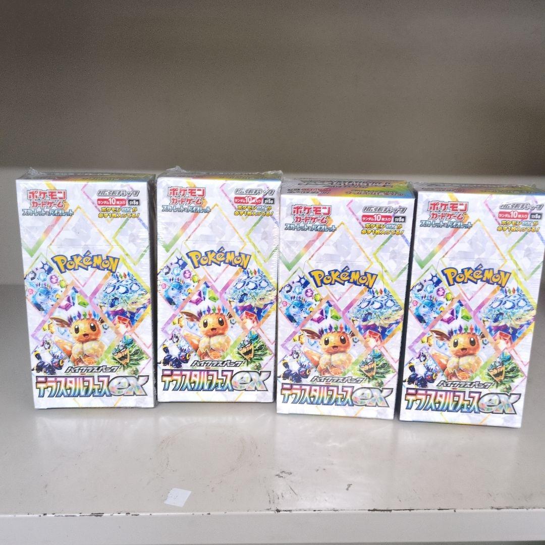 ポケモンカード テラスタルフェスex 4boxセット