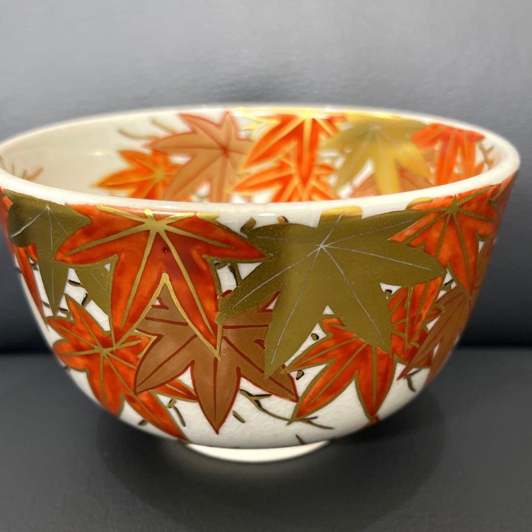 抹茶茶碗　色絵紅葉　膳所焼　陽炎園造