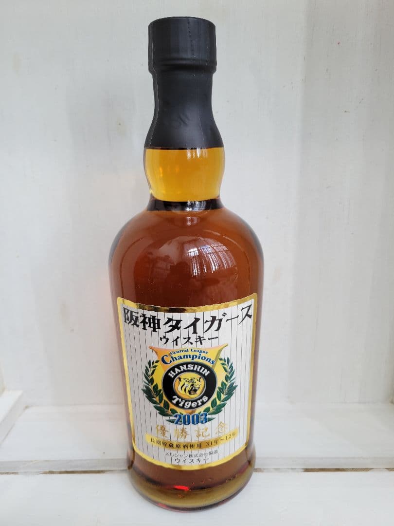 【未開封】阪神タイガース ウイスキー 750ml 2003年優勝記念