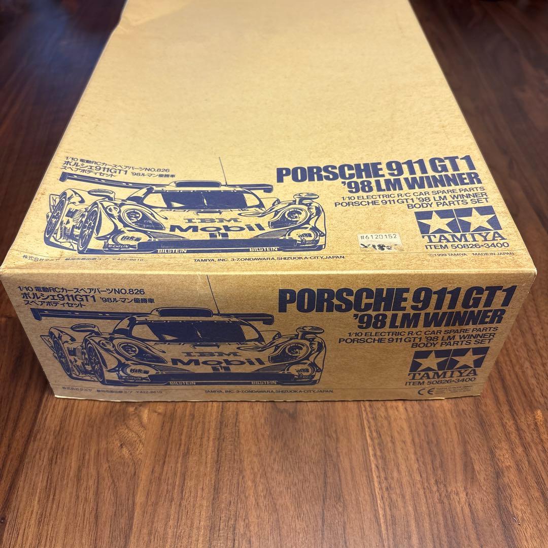 タミヤ 1/10 ポルシェ911GT1 ’98ル・マン優勝車 スペアボディセット