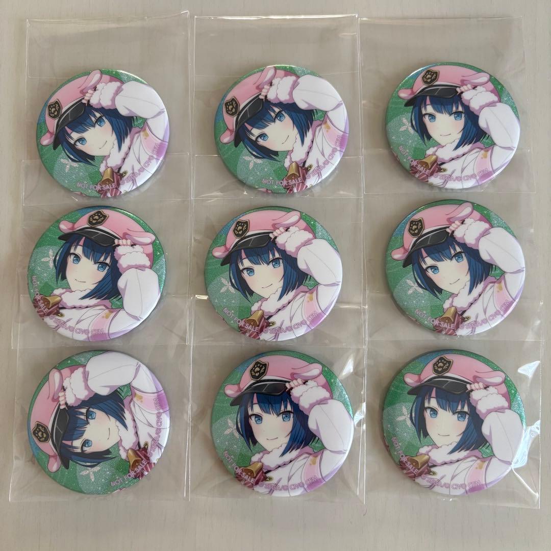 桐谷遥 プロセカ グリ缶 BOX特典 38A