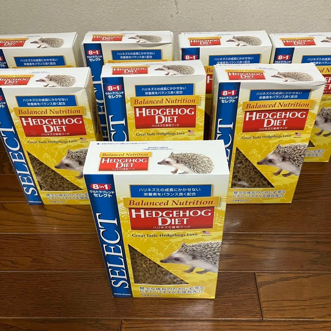 HEDGEHOG DIET ハリネズミ専用フード