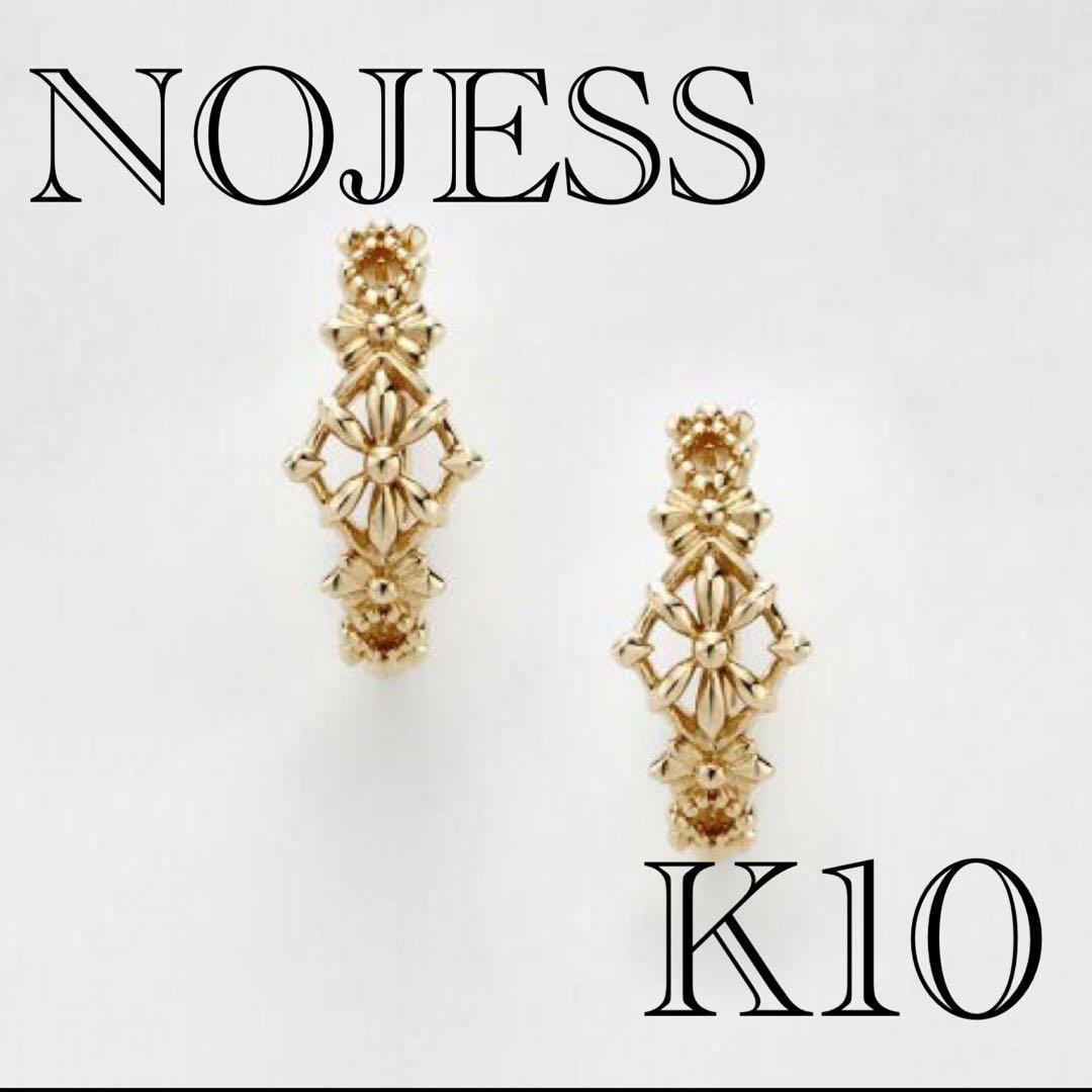 NOJESS K10 YGフープピアス