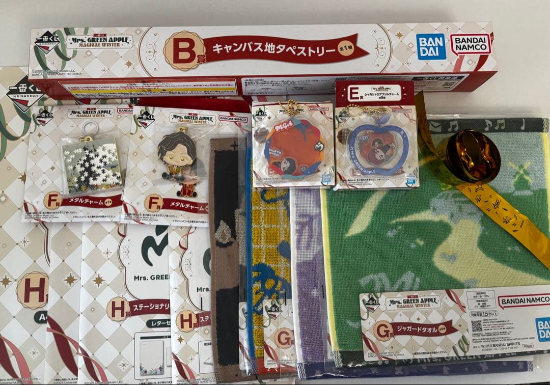 【おまけ付】Mrs. GREEN APPLE 一番くじ セット販売