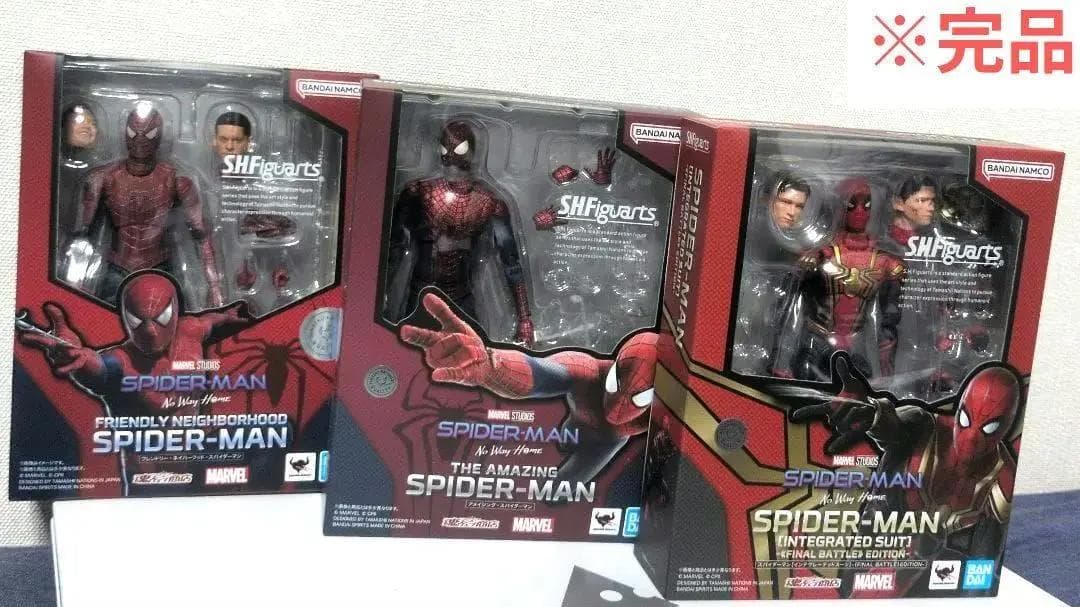 S.H.フィギュアーツ 「スパイダーマン：ノー・ウェイ・ホーム」　セット