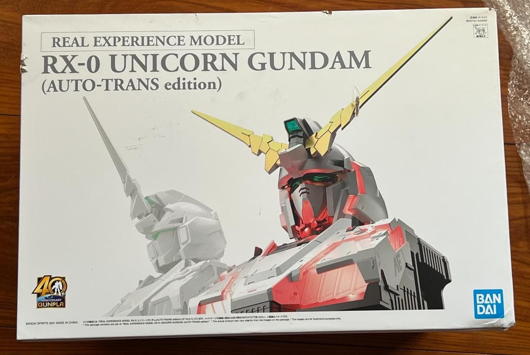 日*5様 REAL EXPERIENCE MODEL ユニコーンガンダム RX-