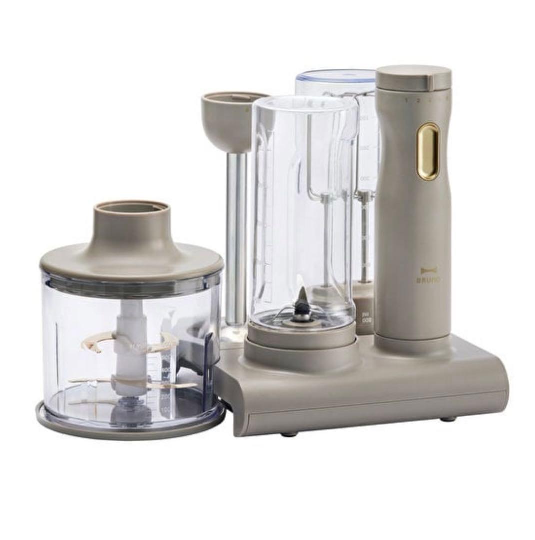 BURUNO スタンドハンディブレンダー 【ブラウン】