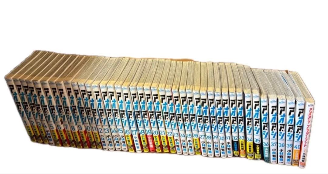 アオアシ　全巻セット　1〜40巻　アオアシブラザーフット1巻　小林有吾　著