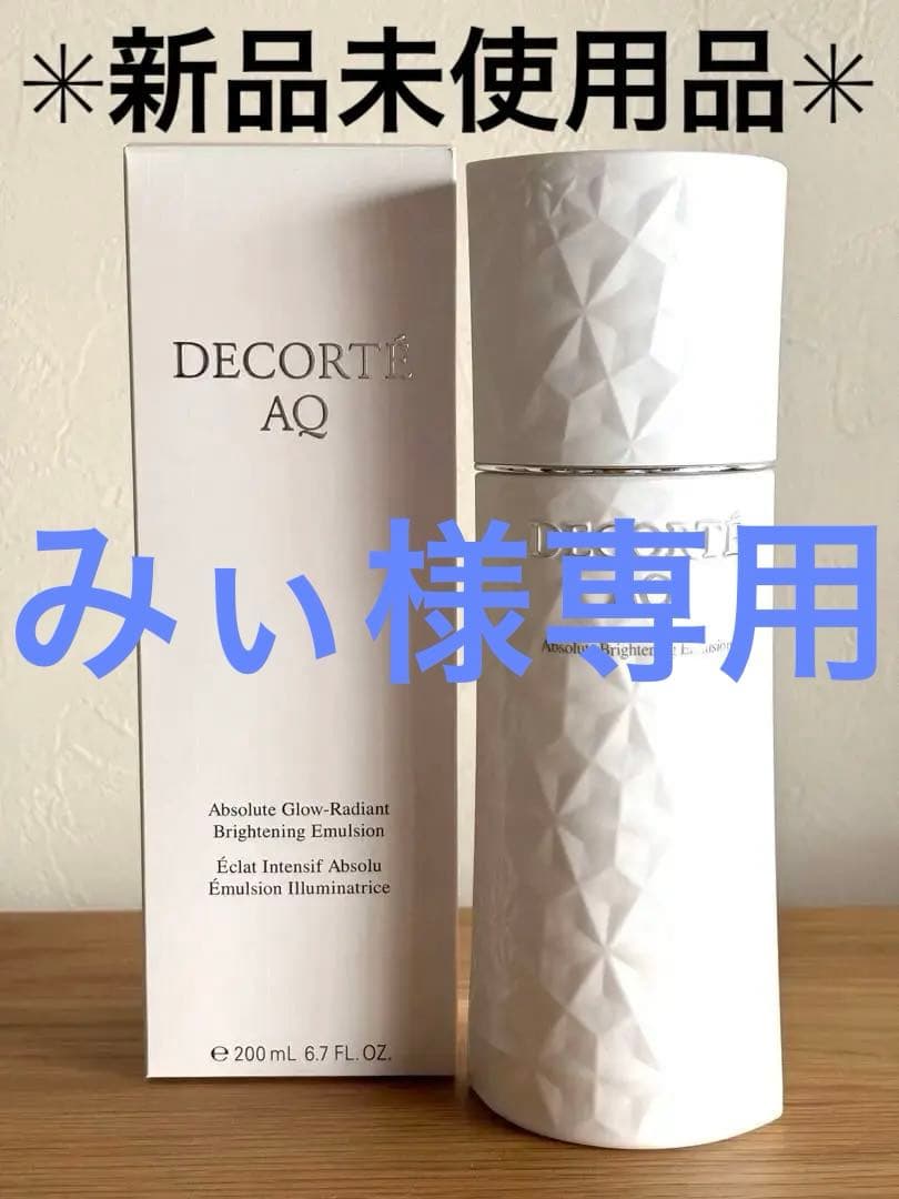 【みぃページ】