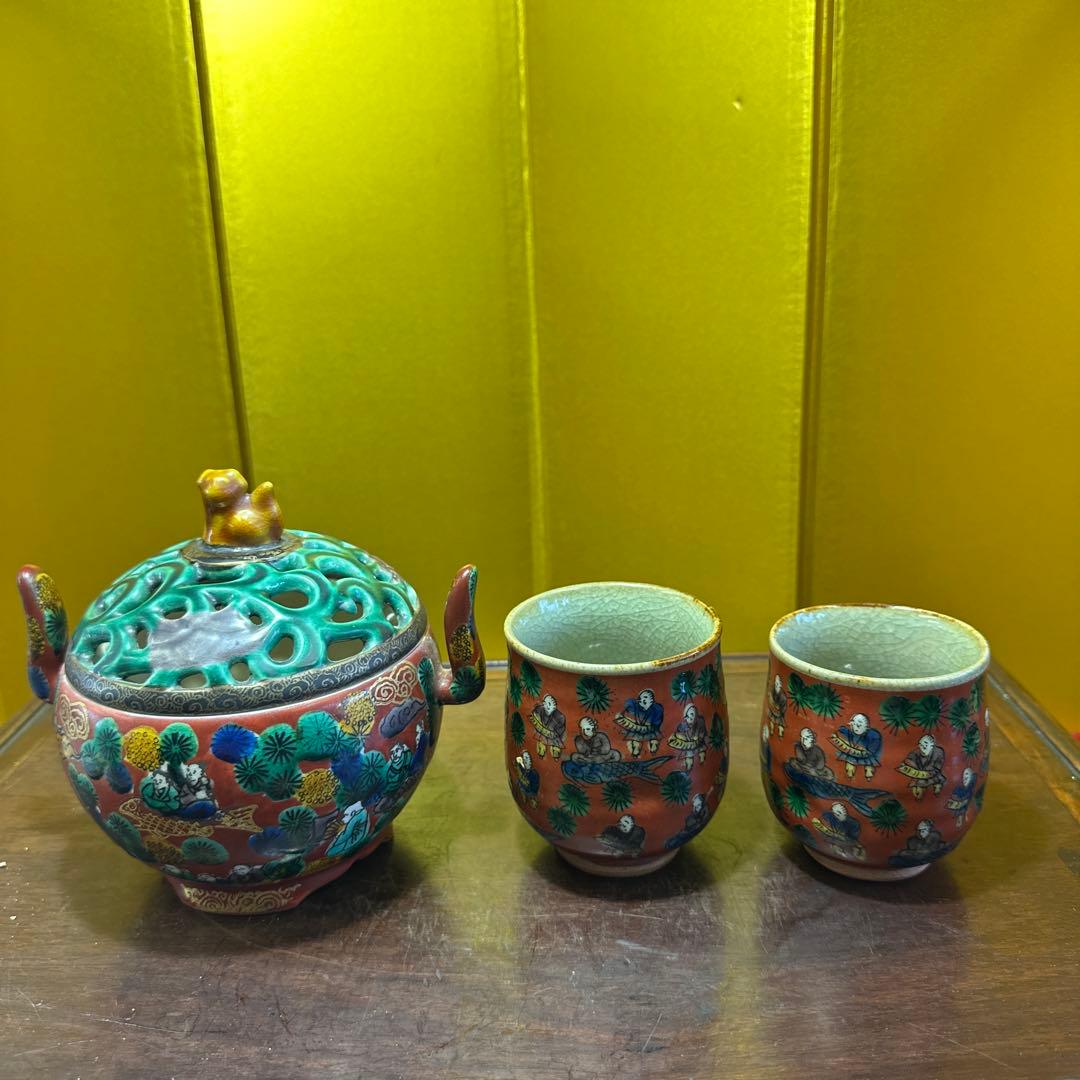 香炉，湯呑み，九谷焼，九谷木米，3点