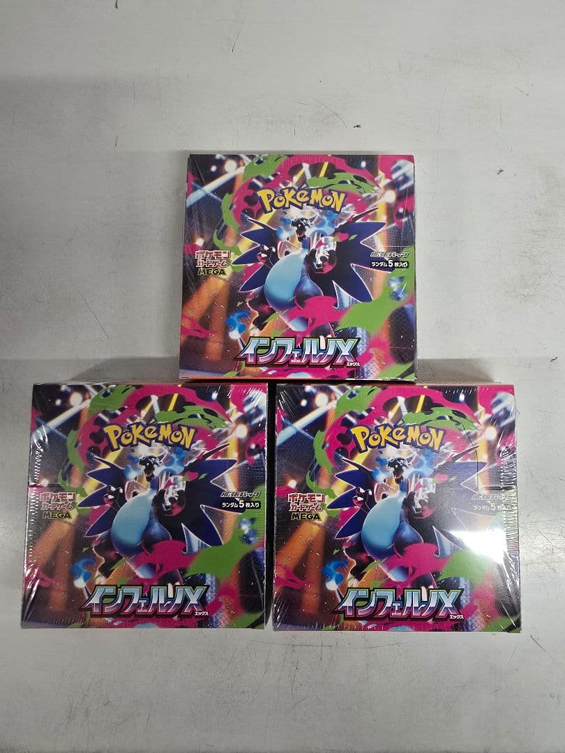 ポケモンカードゲーム インフェルノX MEGAドリームex　5ボックス