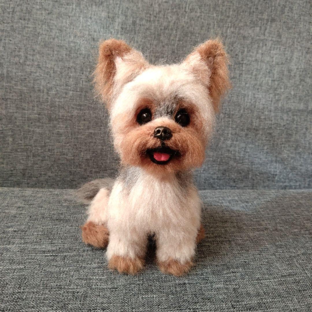 羊毛フェルト　ヨークシャーテリア　ハンドメイド　犬　ぬいぐるみ　置物