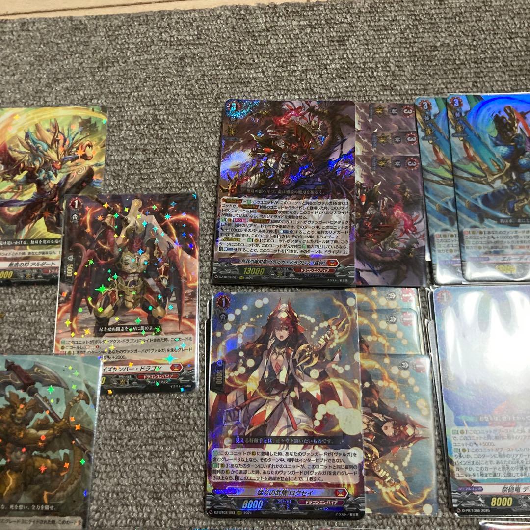 ヴァンガード ヴァルガ・ドラグレス 羅刹　デッキパーツ　環境構築　スリーブ付き