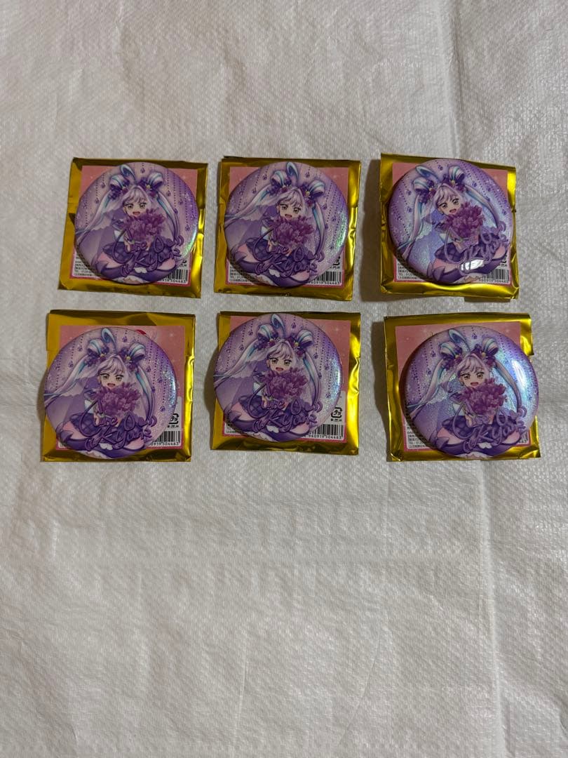 キミプリ感謝祭　キミとアイドルプリキュア感謝祭　缶バッジ　キュアキュンキュン C