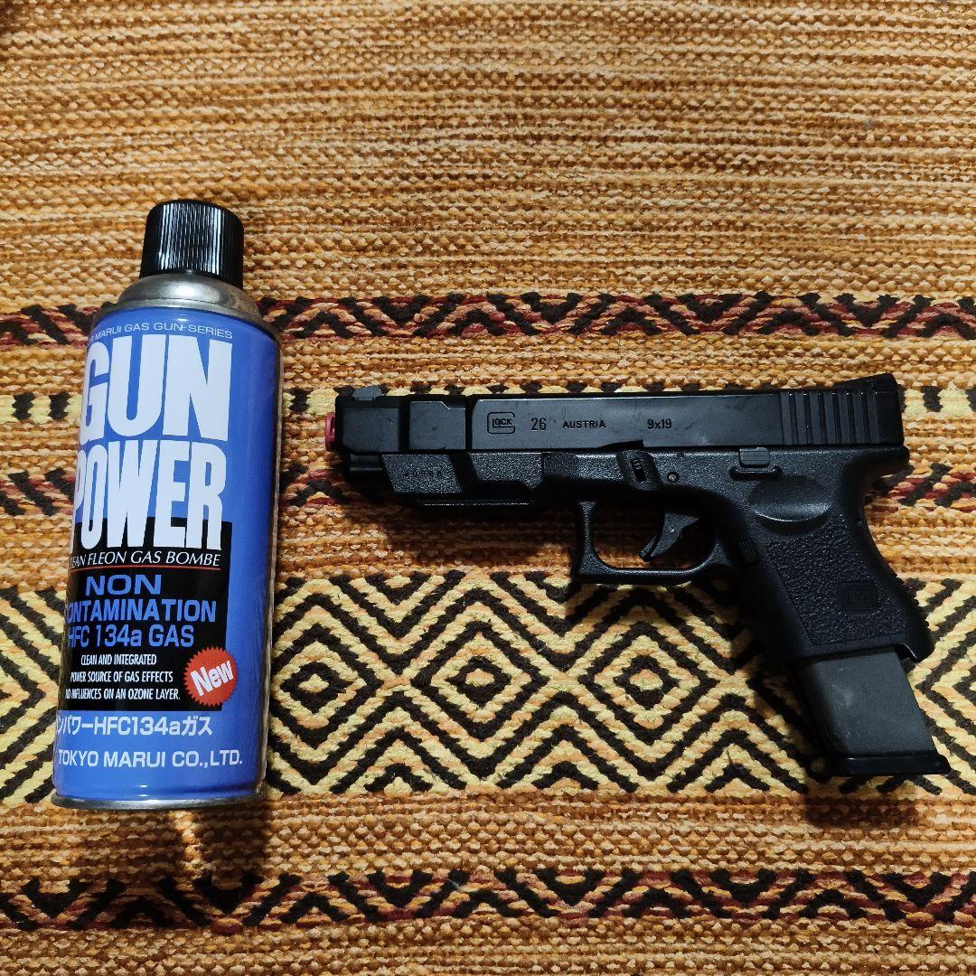 東京マルイ Glock 26 ガスガン HFC-134a ガスボンベ付き