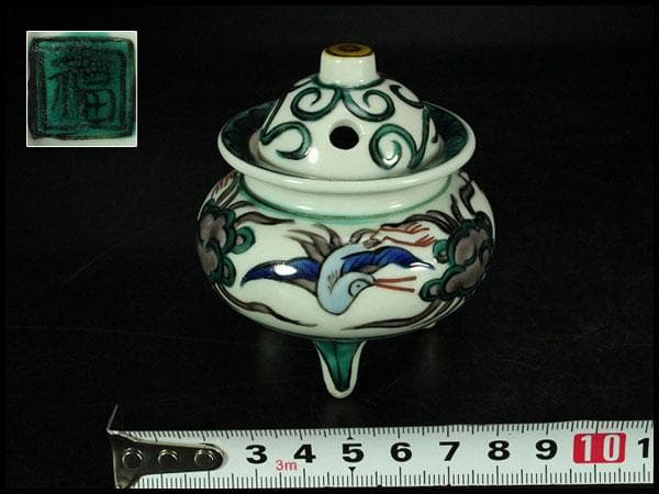 九谷 色絵 香炉(K-LC861)