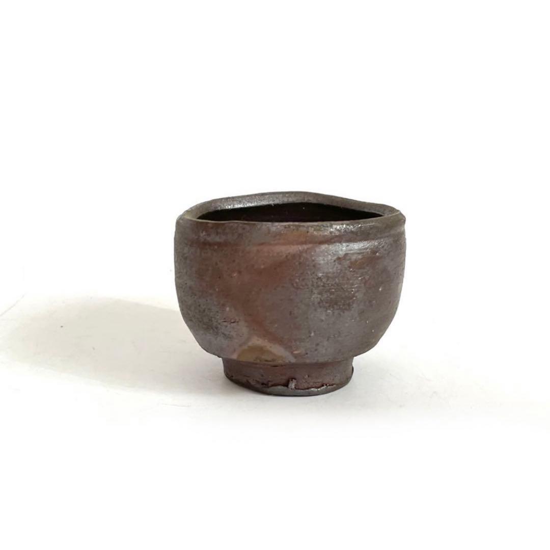 陶芸家　人間国宝　藤原啓　備前　酒杯　ぐい呑　備前焼　酒器　酒盃　共箱