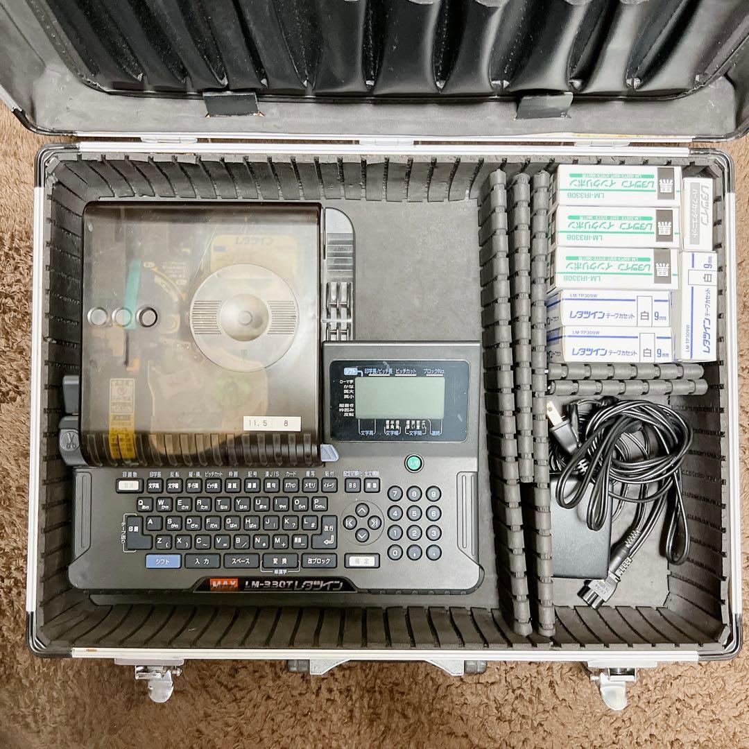 MAX LETATWIN LM-330T 本体