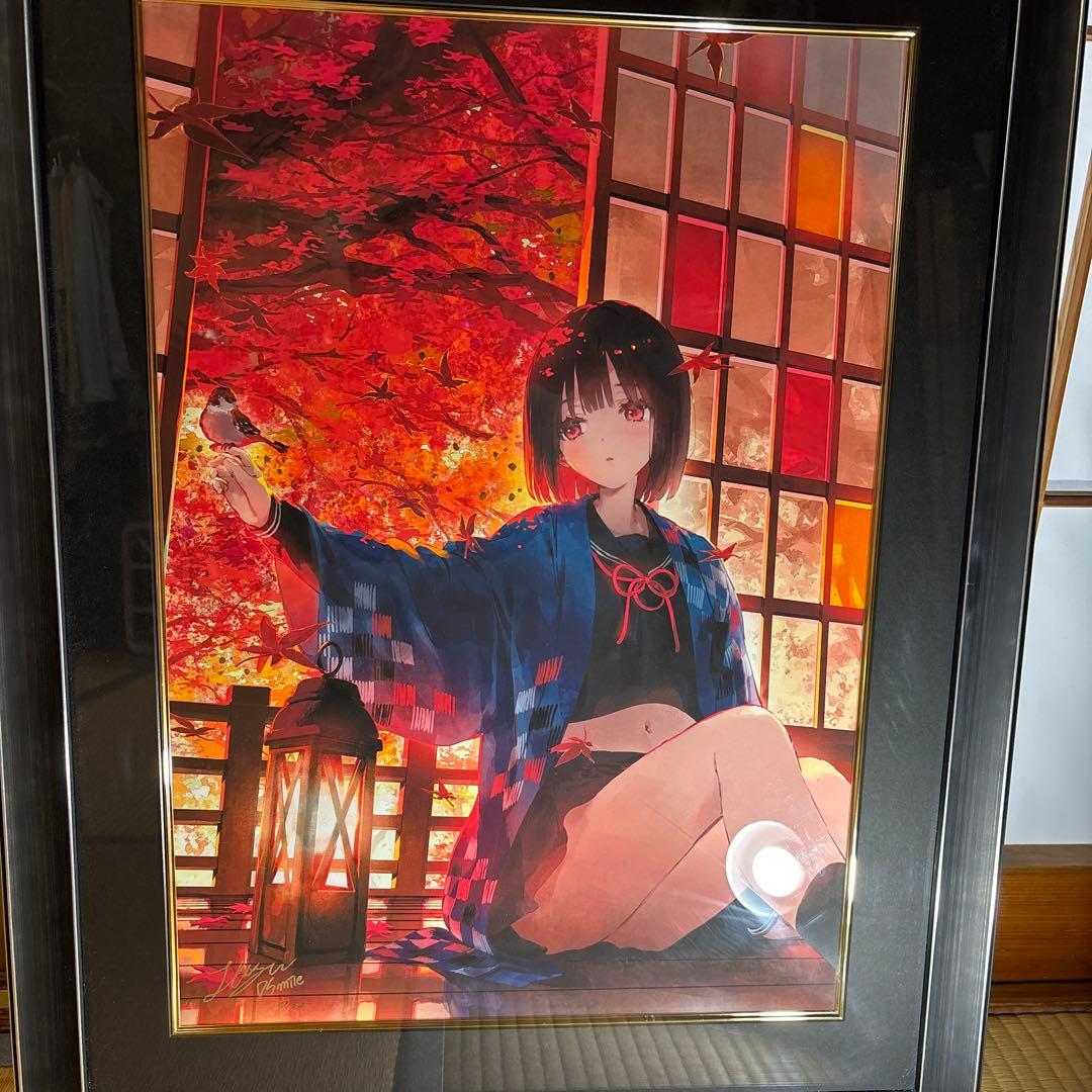 アールビバン　DSマイル　版画