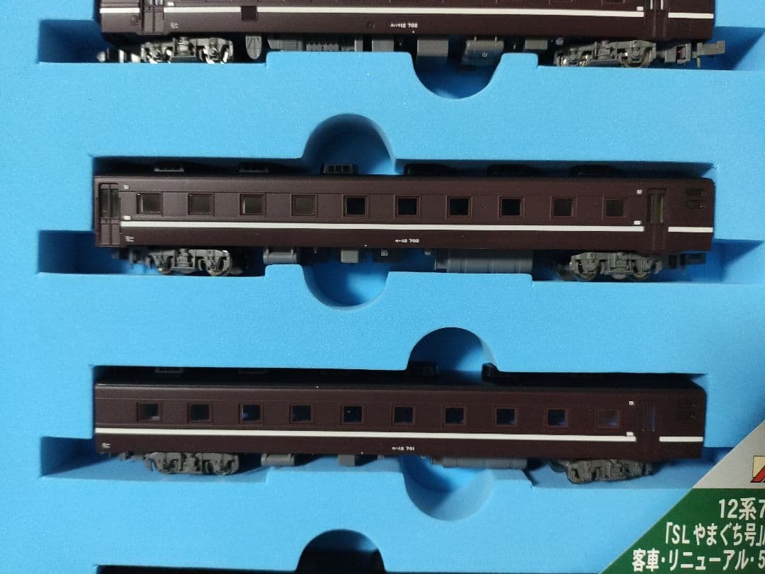 マイクロエース A-2472 12系700番台 やまぐち号