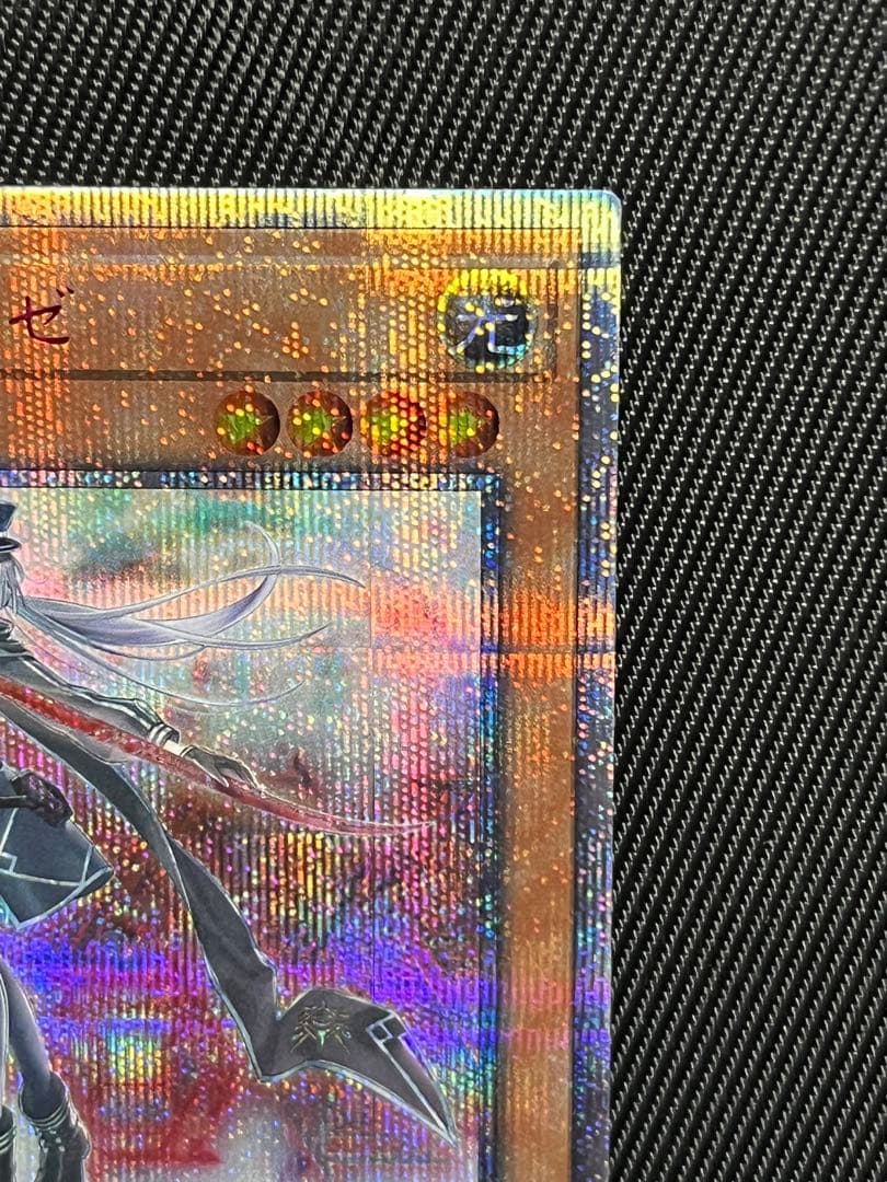 遊戯王　閃刀姫ロゼ　20thシークレットレア 日版