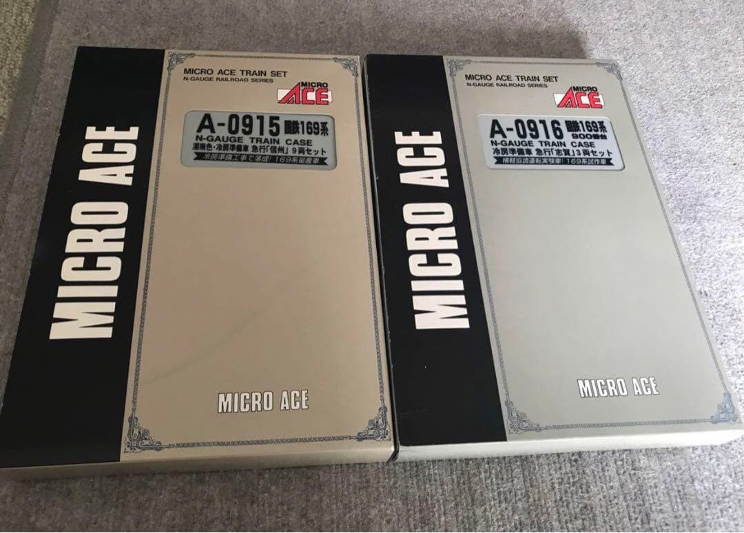 マイクロエース A0915＋A0916 国鉄169系急行「信州・志賀」フルセット