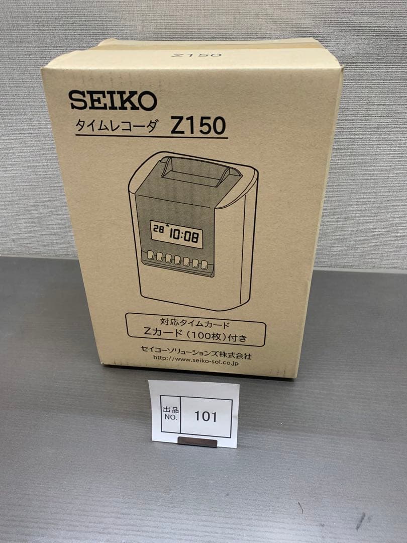 出品No.101 セイコー　タイムレコーダー　Z150 新品未使用品　カード付