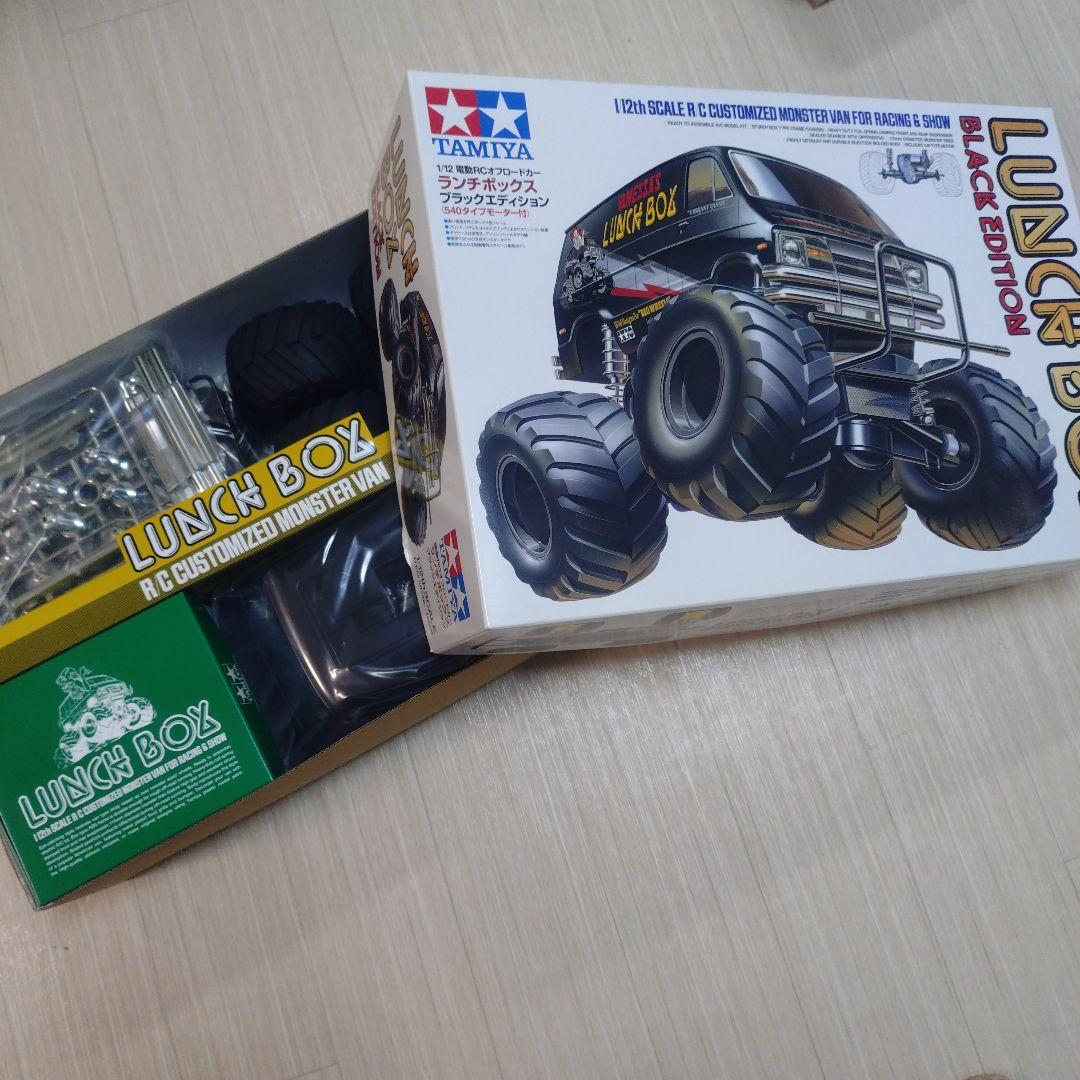 ホビーラジコン TAMIYA Lunch Box Black Edition 1/12