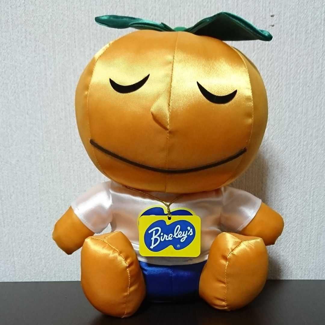 レア商品 年代物 昭和レトロ飲料メーカーバヤリースオレンジ坊や ぬいぐるみBIG
