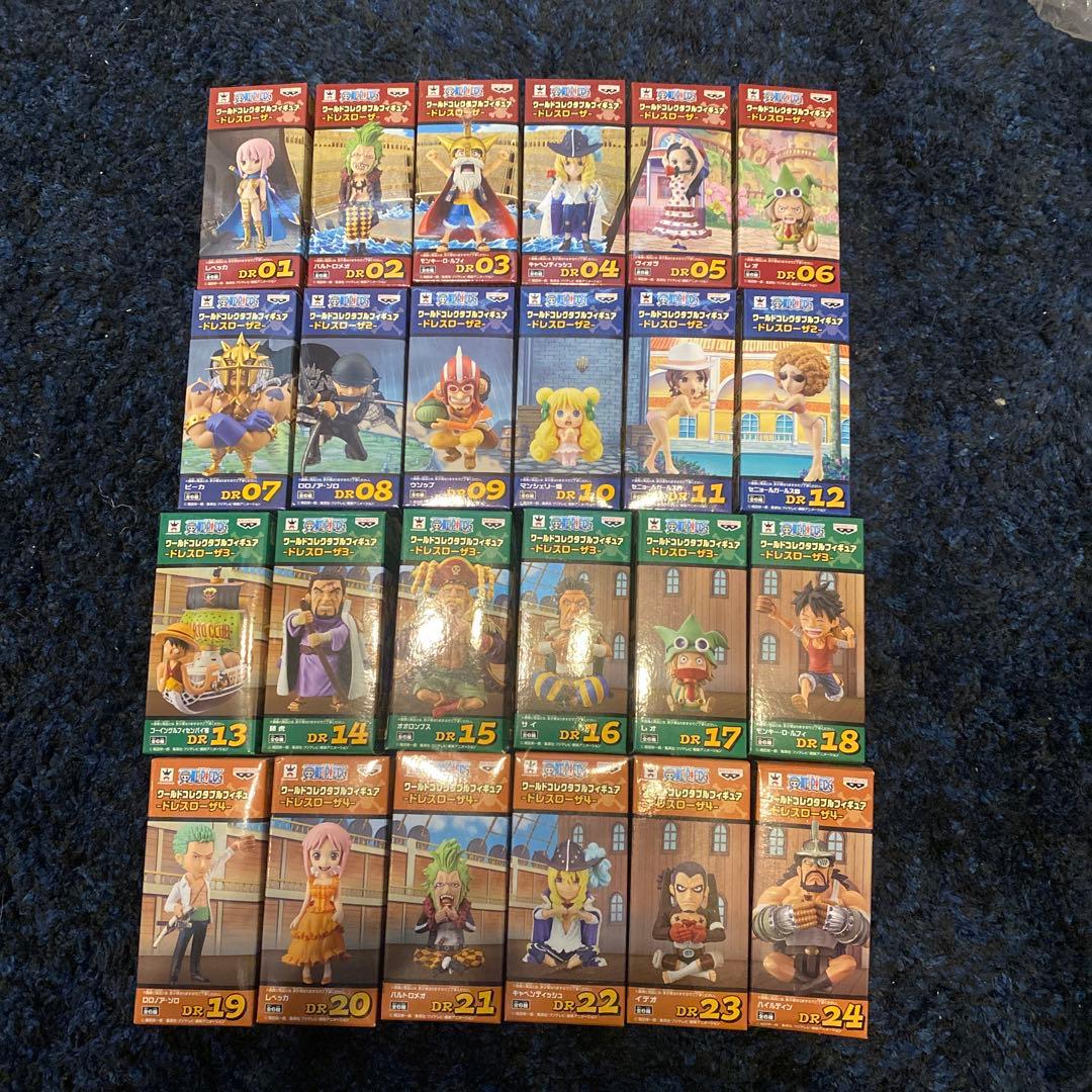 値下　新品未使用　ワンピースフィギュア　ワーコレ　ドレスローザコンプリート