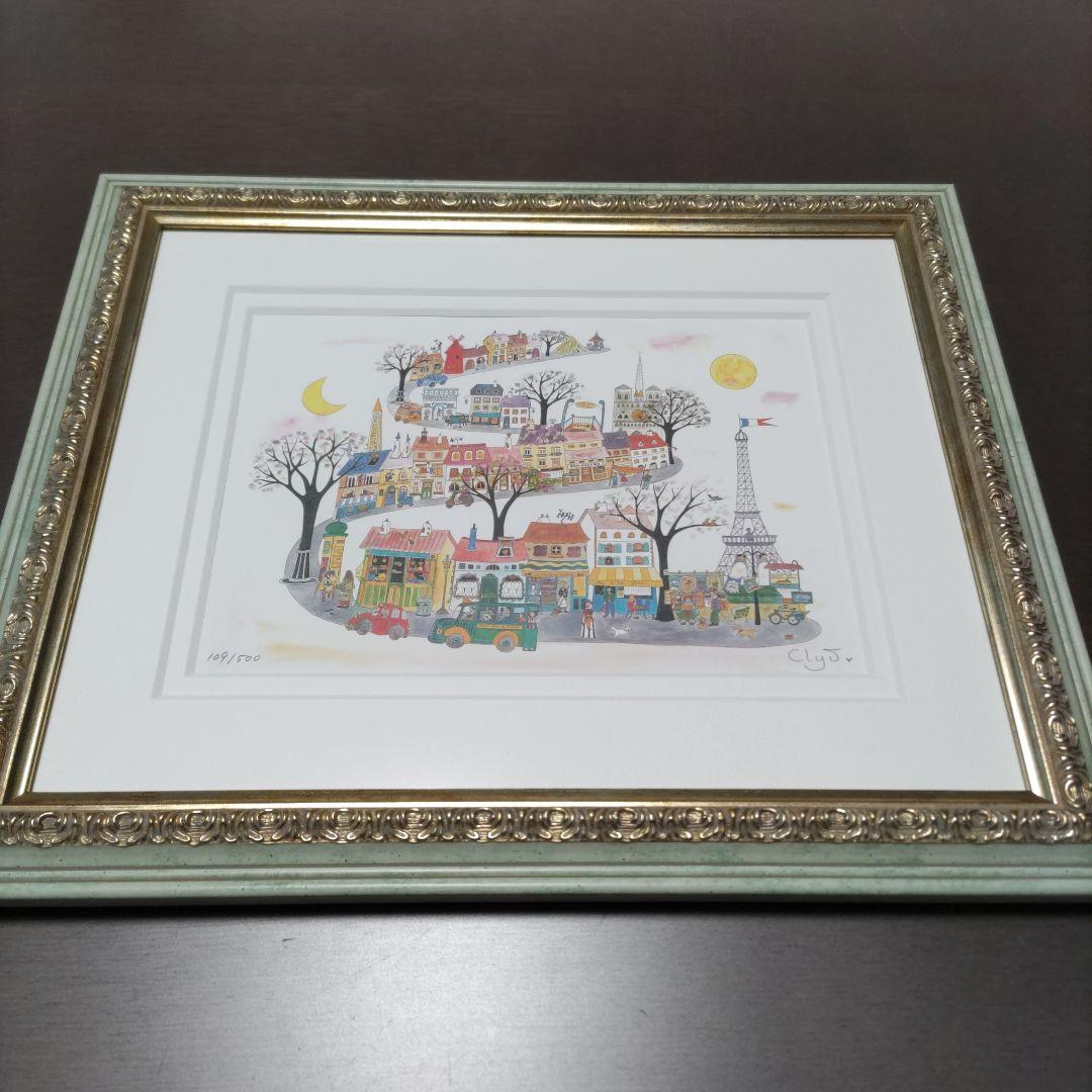 クリーブ 【新品】 額装 ☆ 直筆サイン・エディション有り ☆ 限定版画 ☆