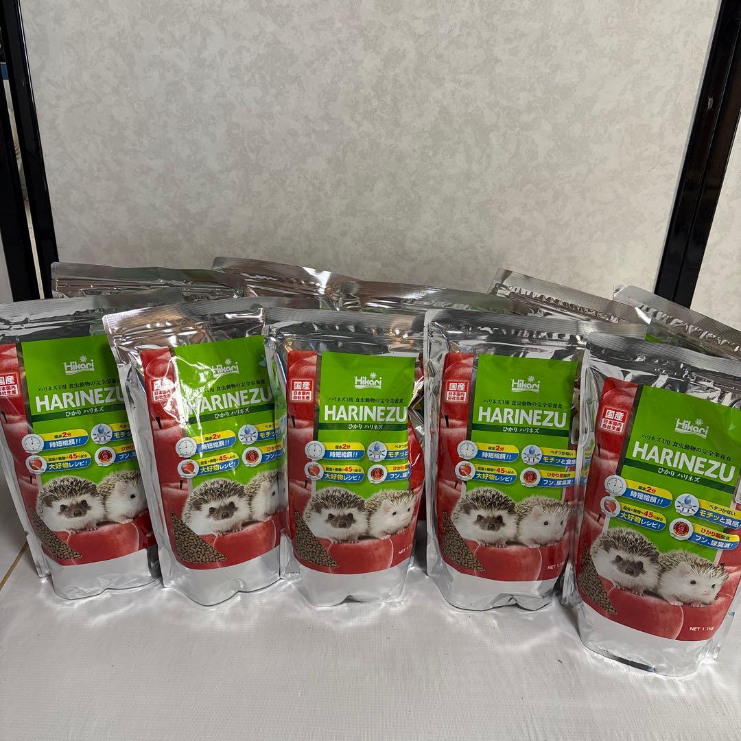 Hikari HARINEZU ハリネズミフード 1.1kg10袋セット！最安！