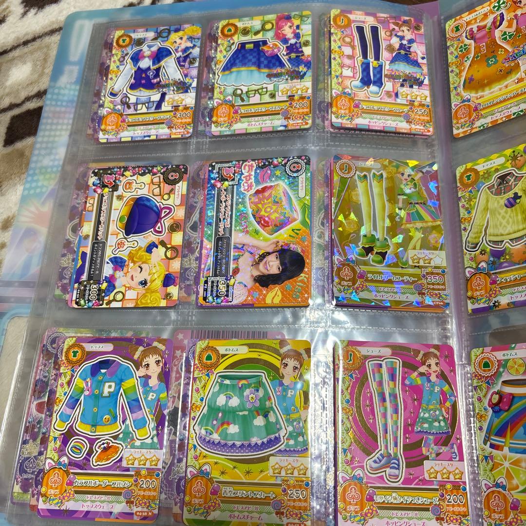アイカツ カード まとめ