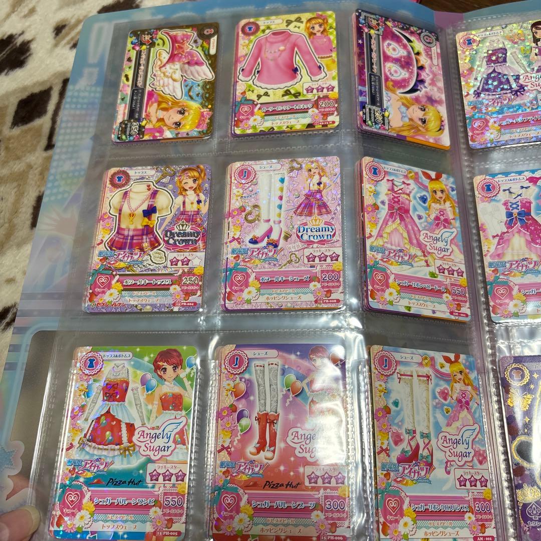 アイカツ カード まとめ