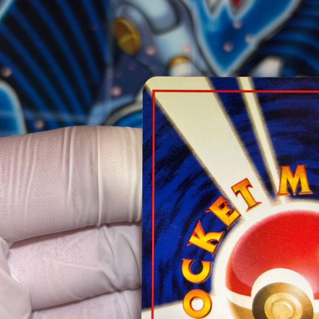 【美品クラス】ナツメのゲンガーLV.39 ジム拡張第2弾 闇からの挑戦