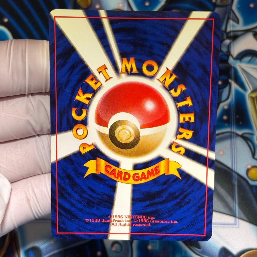 【美品クラス】ナツメのゲンガーLV.39 ジム拡張第2弾 闇からの挑戦