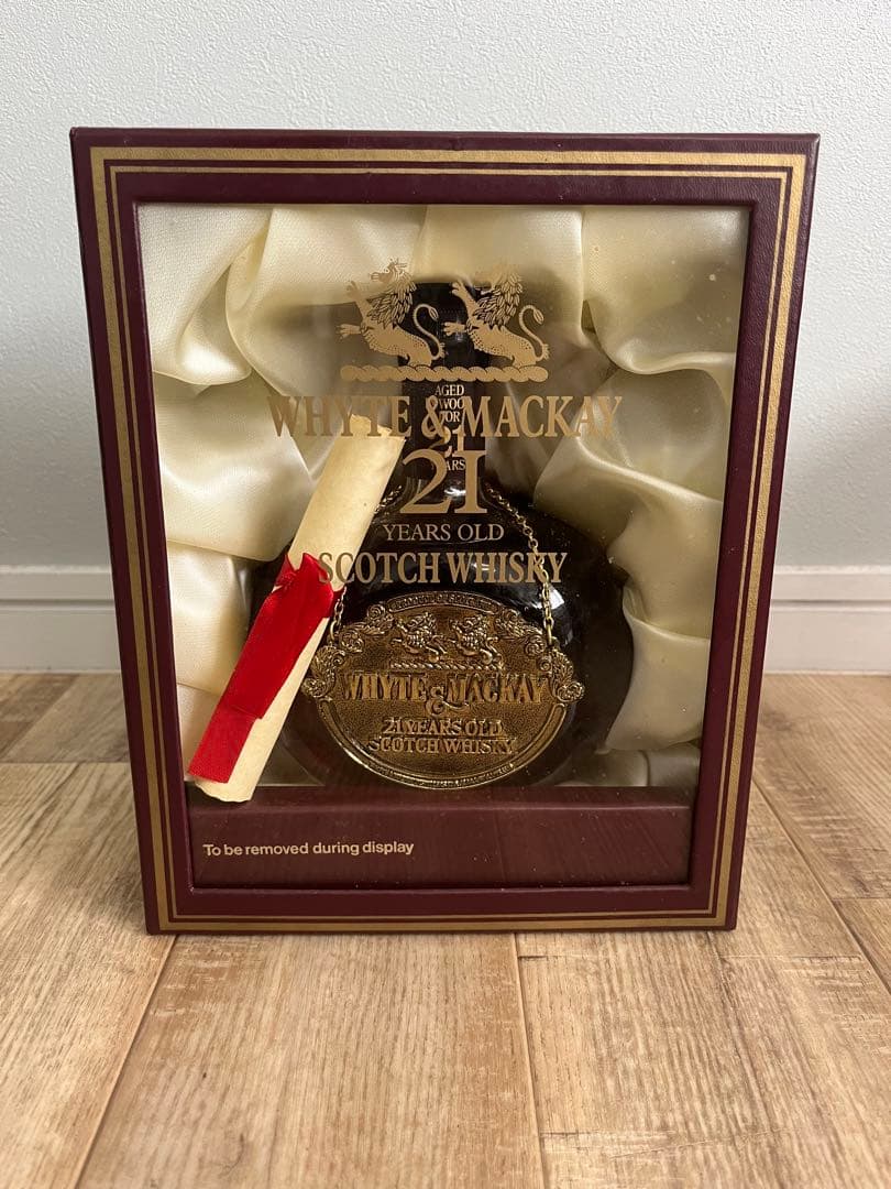 早い者勝ち　未開栓　Whyte&Mackay ホワイトマッカイ21年