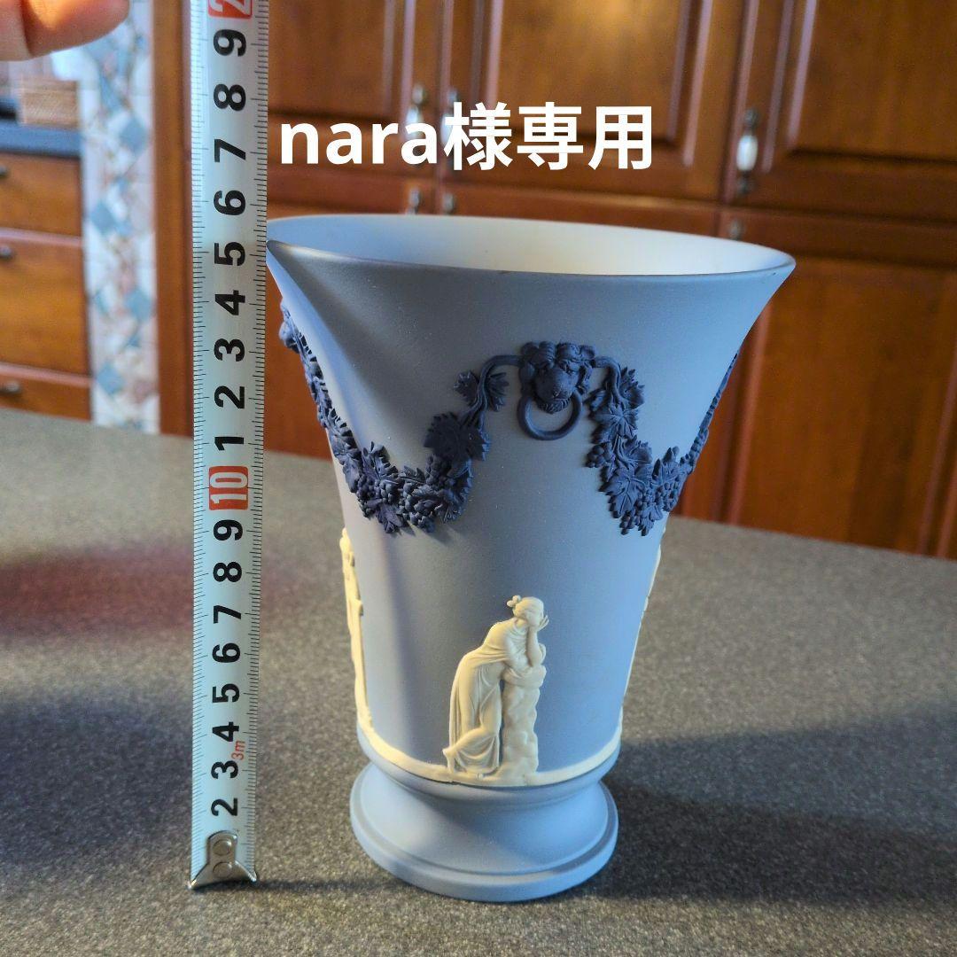 3点　nara　装飾的な陶器製フラスコ型花瓶