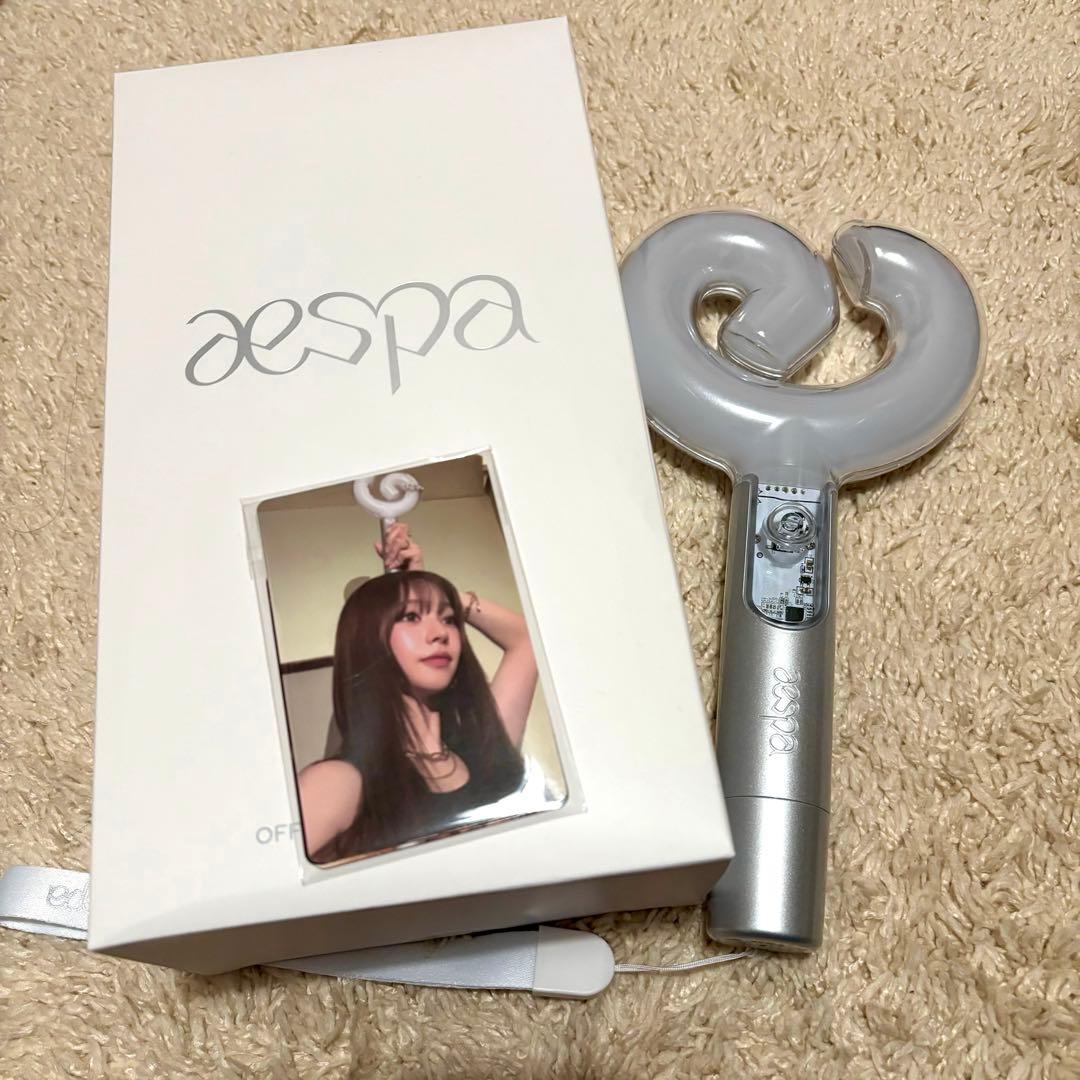 aespa ペンライト ver2