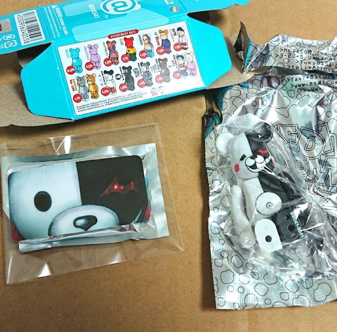 モノクマ ベアブリック シークレット