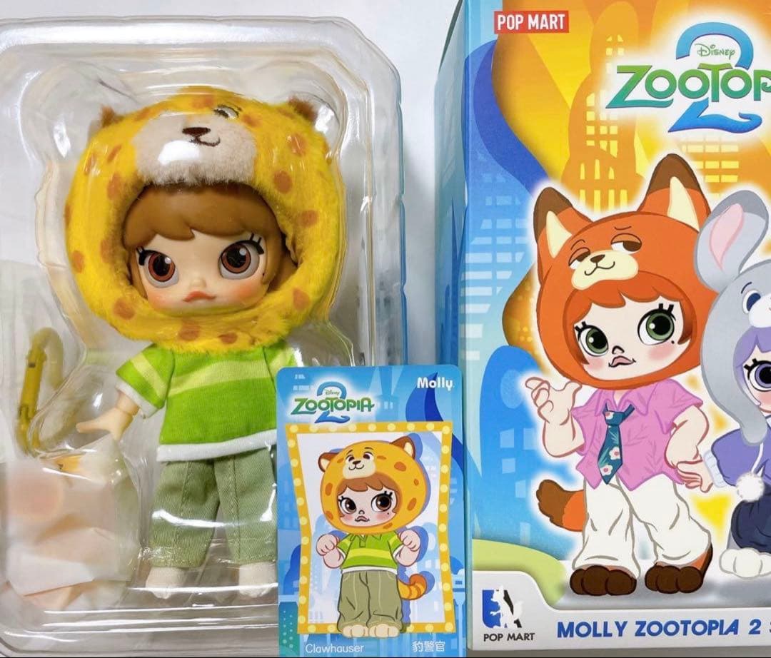 MOLLY ズートピア2 1/12アクションフィギュア 正規品