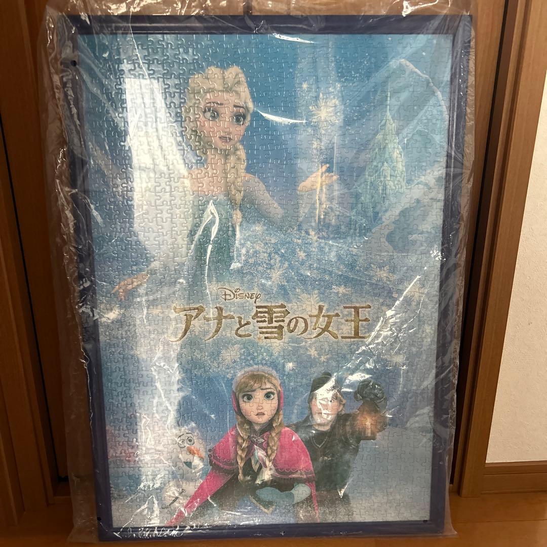 ディズニー アナと雪の女王 ジグソーパズル 完成枠付き