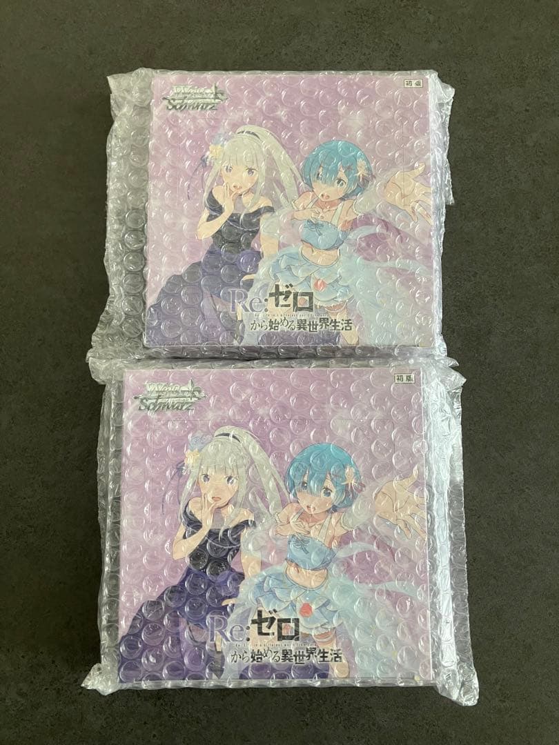 ヴァイス リゼロ 初版 2BOX シュリンク付き